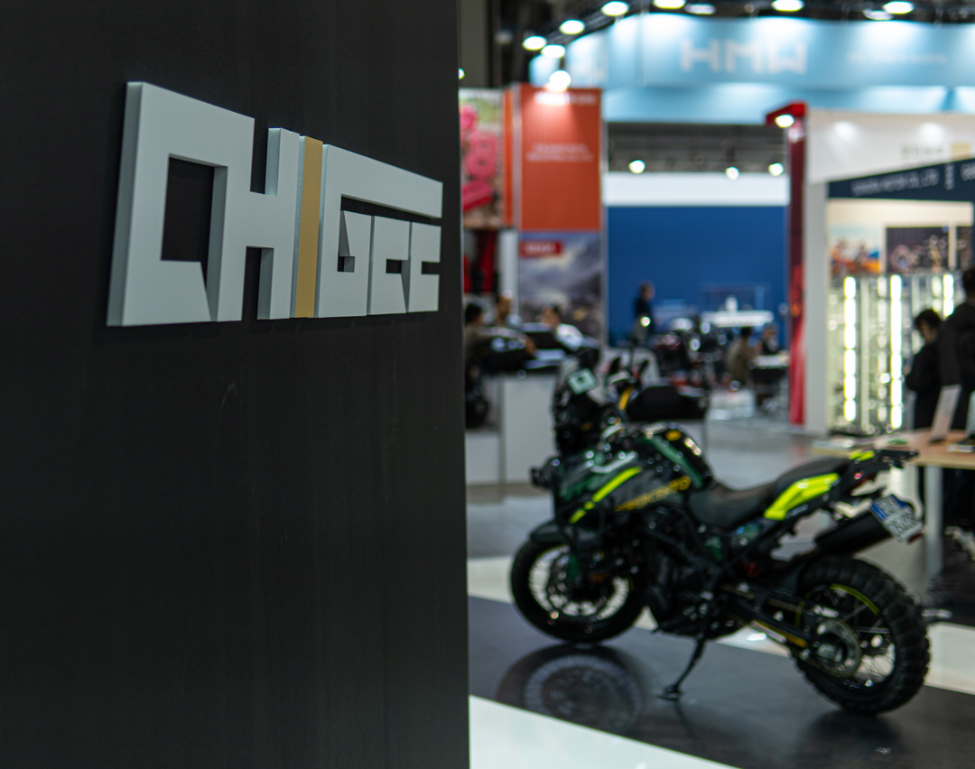 CHIGEE’s Highlights from EICMA 2024: Technology and Connections