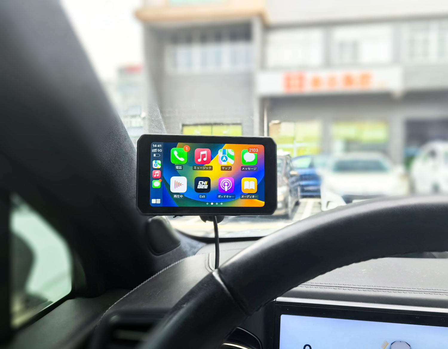 CHIGEE In-Car 1" RAM Ball Mount for AIO-5 Play for convenient installation. Shop now at Chigee!